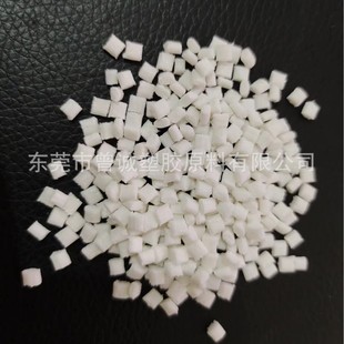 PA6 Hunan Yuehua YH800 medium viscosity halogen-free flame retardant fiber 15% high toughness chemical high impact resistance