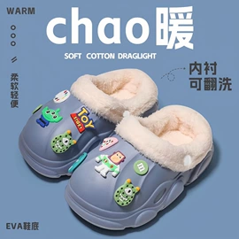 童棉鞋;童拖鞋;童凉鞋
