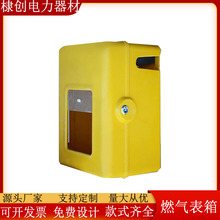 ȼ����� �����ģ�����Ӌ��ȼ���䱣�o�� �������ú��ȼ�����