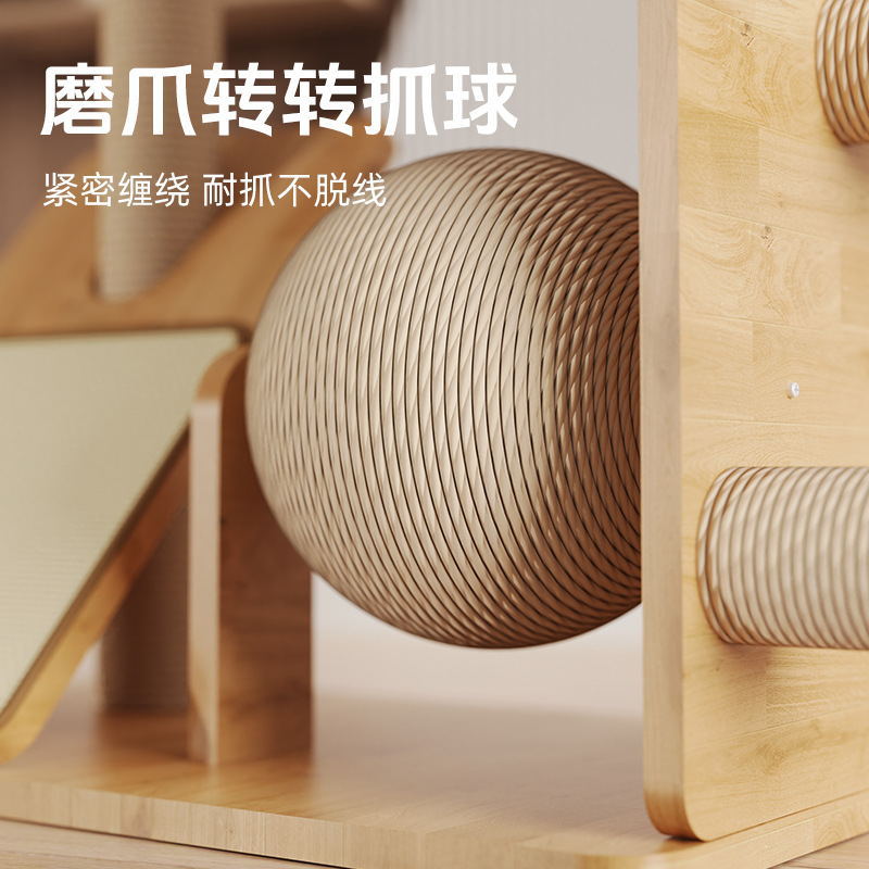 Marco de escalada para gatos de madera maciza personalizado, tabla de agarre, bola de sisal, plataforma de salto integrada, cápsula espacial, marco de escalada para gatos, juguetes para gatos que no ocupan un lugar