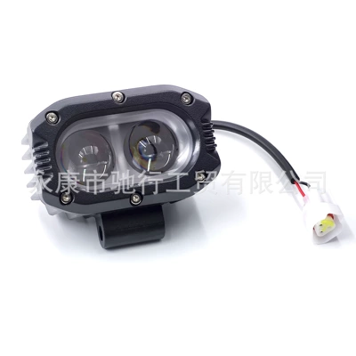 Motorcycle headlights, headlights IN10 Pro electric off-road motorcycles