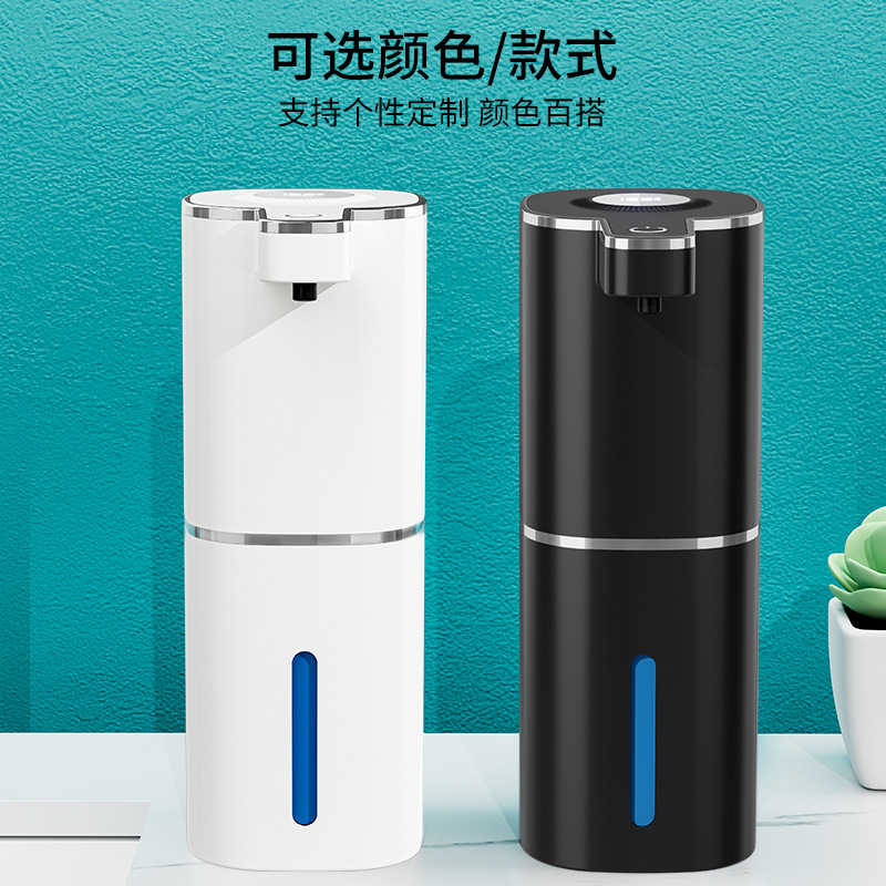 新款M19PRO自动感应皂液器自动洗手液机家用电动皂液器泡沫洗手机|undefined