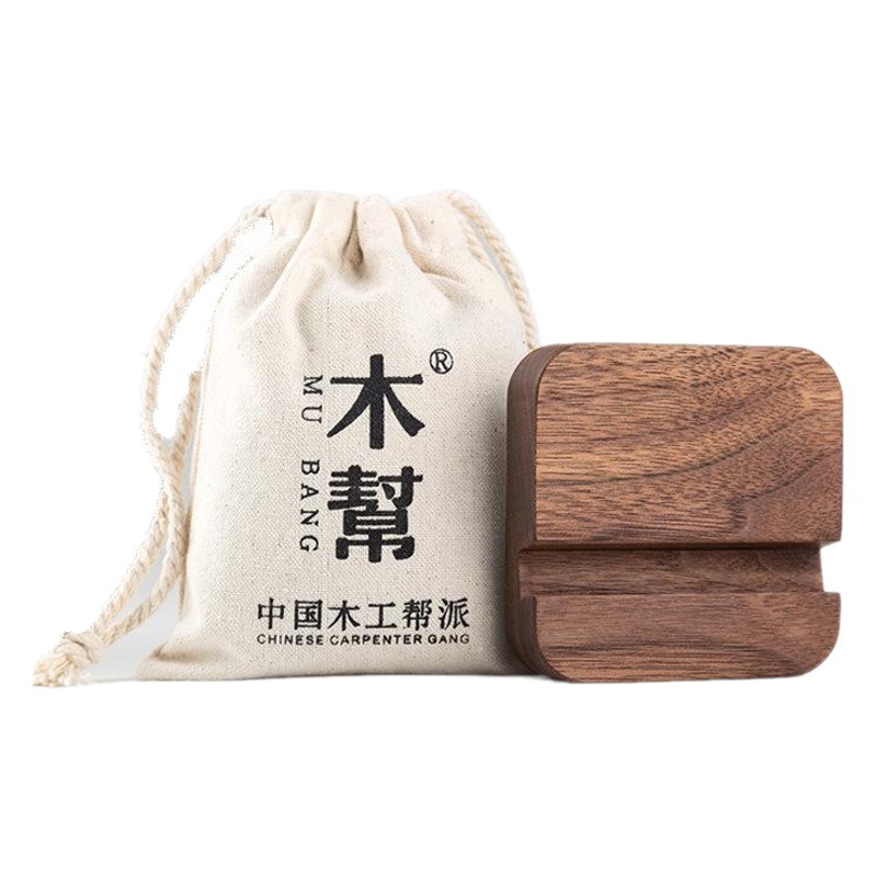 Soporte para teléfono móvil de madera creativa Nogal negro Cuadrado pequeño soporte para teléfono móvil perezoso soporte para teléfono móvil de madera maciza base universal