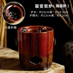 囲炉煮茶炭炉電気炉糸茶炉炭火電熱小茶炉屋外焼炭茶卓焼き茶缶茶