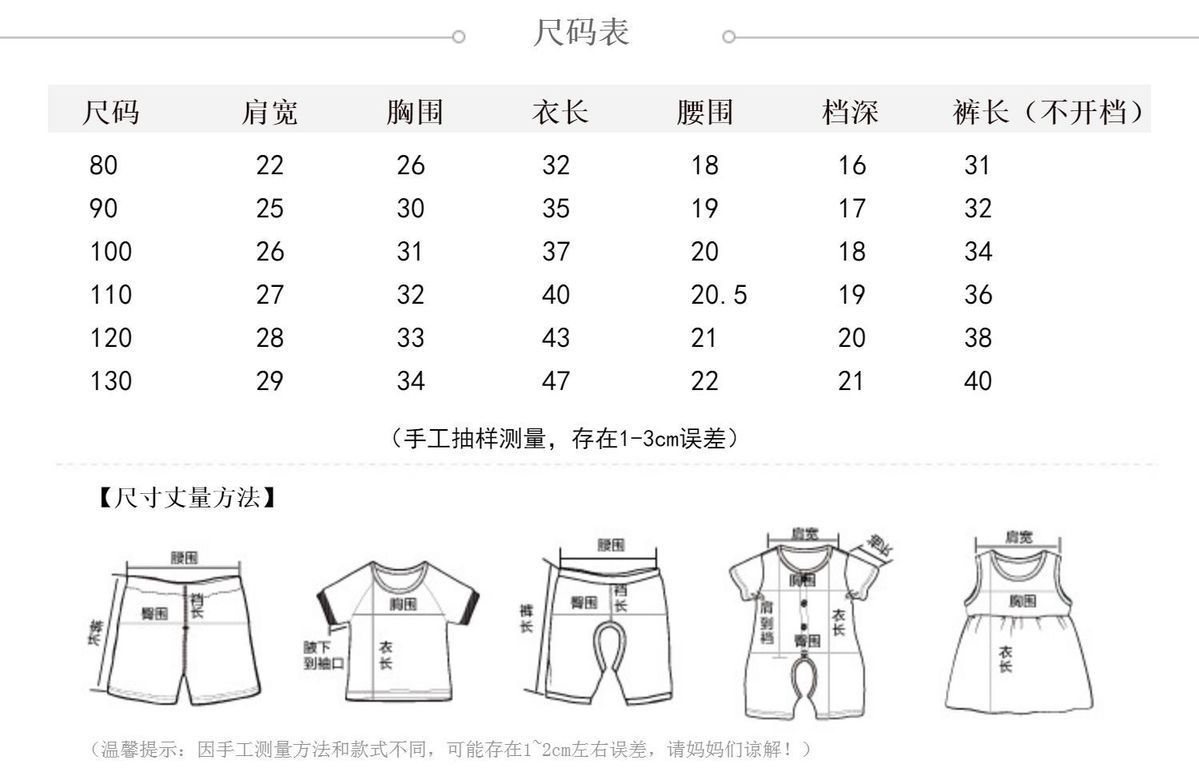 详情图_1.jpeg