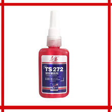 TS272 �������̼� ̩ʢ272��ˮ �͸��´�230�桢��ǿ�� 250ML
