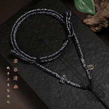 ������ķ��ʽ�ֹ����K���K�޾��H�w�˹ɾ��������K�����ƿ����K