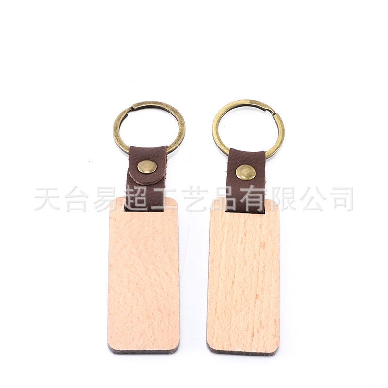 너도밤나무 직사각형 65*28mm