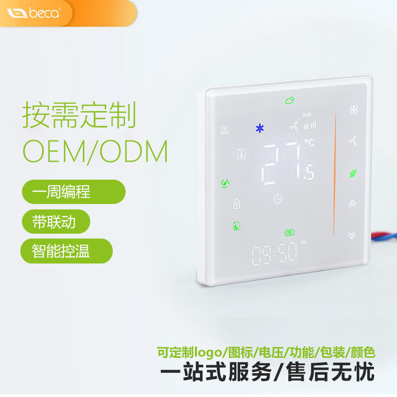 Wireless Wifi Air Conditioner Thermostat Fan Coil Temperature Control Panel App Remote Central Air Conditioning Rv Controller