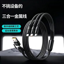 USB�Dtype-c������������������늾���������֙C��܇ͨ��