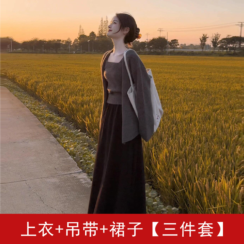 感毛衣针织连衣裙子女2025新款秋冬季韩系穿搭配一整套装早秋|undefined