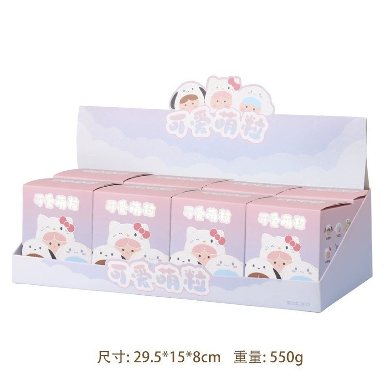 Dudu Supermarket Cute Blind Bags Greedy Cute Blind Box Ornaments Douyin Xiaohongshu Hot Style Wholesale