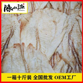 鱿鱼零食;鱼类零食