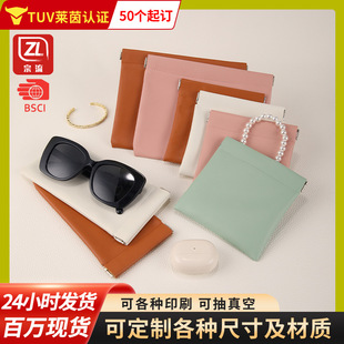���� �¿�Ƥ�����ָ���b��Ƭ��̫��Rī�R��Ƭ�ռ{��PU��