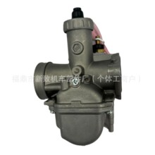 ����ר��ȫ��VM22������VM22 26MM KLS125 CRF50 XR50CARBURETOR