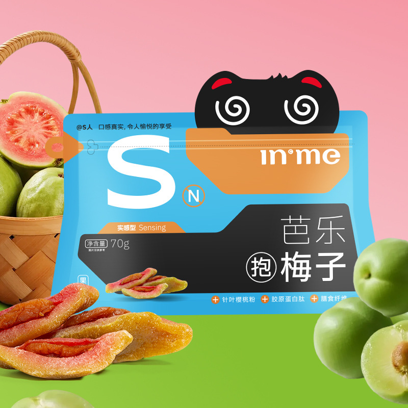 大川食品inme系列芭乐抱梅子果香水果干开袋即食追剧办公休闲甜品