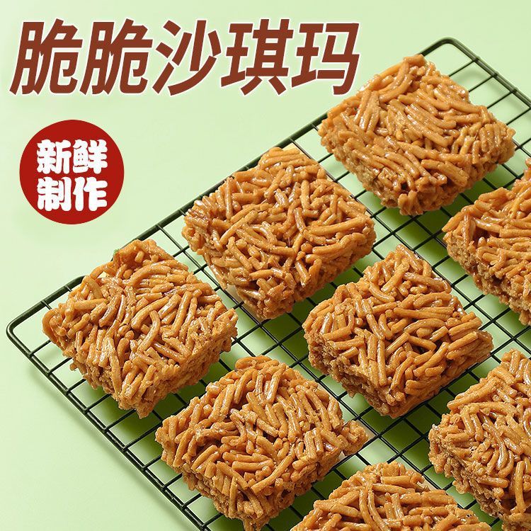 [80팩 풀박스] 믹스맛 옛날 크리스피 샤키마