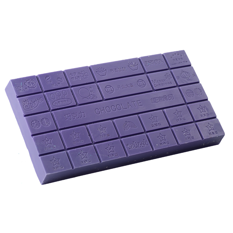 보라색 타로 맛 Huangzi Youbao 시리즈