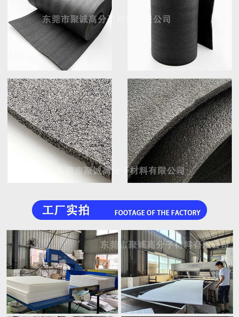 详情页_08.jpg