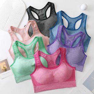 Rimless Sports Bra Running Fitness Vest High Strength Shockproof Underwear Seamless plus size Sleep Bra for Women