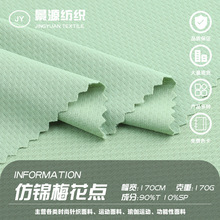 170g���\÷���c���� ���М�]�R��͸��W�۲� �ߏ��٤T������