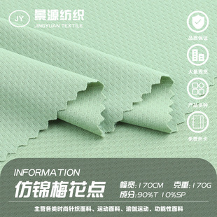 170g���\÷���c���� ���М�]�R��͸��W�۲� �ߏ��٤T������