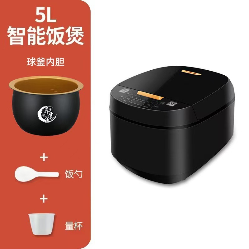 Xianke 5L 밥솥 [구형 주전자 라이너]