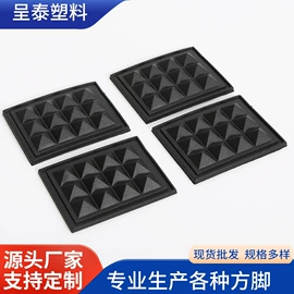 插扣;其他箱包配件;鞋扣