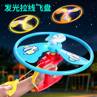��ͯ��������߰l�������ё������D�w���w���H�ӻ����w��������l