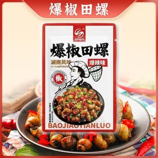 ��������30��/����ʳ��ʳ�ݽz�⃺�r���f����С��ʳ��հ��b���l