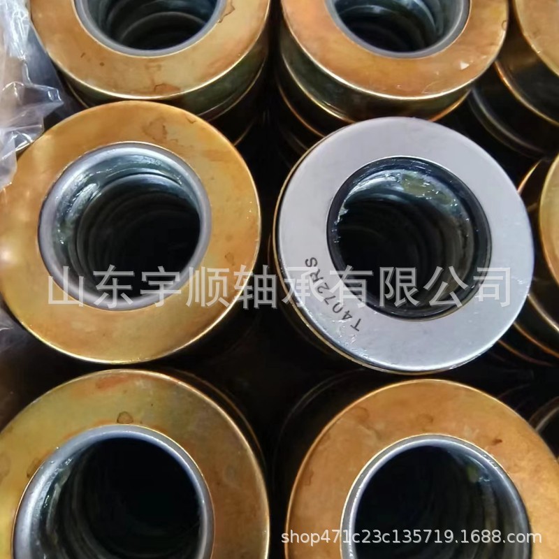 厂家供应离合器轴承 329210 329909K 329909A 转向节主销轴承