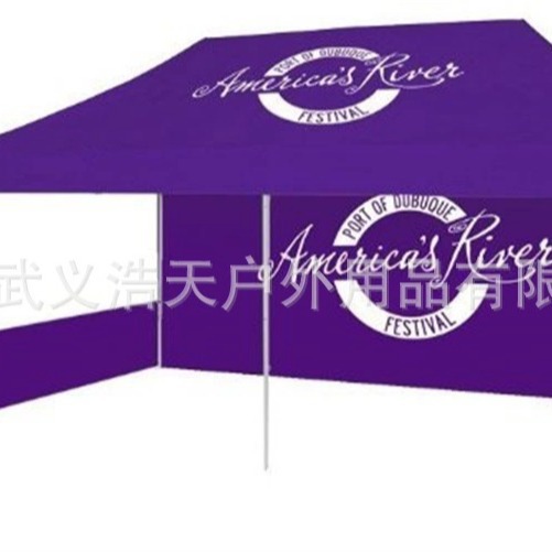 跨境热销厂家直供4x4 4x6 4x8户外折叠帐篷防雨便携式防潮