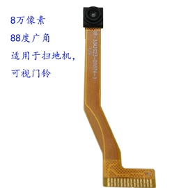 数码摄像头;图像传感器;智能眼镜