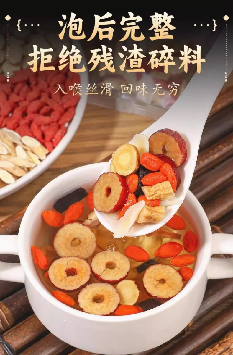 Double Ginseng Reishi Vitality Tea Individually Wrapped Herbal Blend 80g specifications