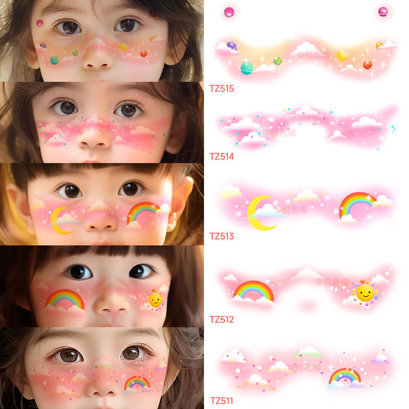 Children's Day Face Stickers Sun Rainbow Clouds Face DIY Color Tattoo Stickers Kindergarten Games Performance Stickers