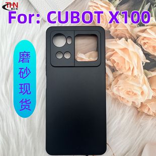 �m�Î�� Cubot X100�֙C��X100ĥɰ���LTPUܛ���زĚ����Q���o��