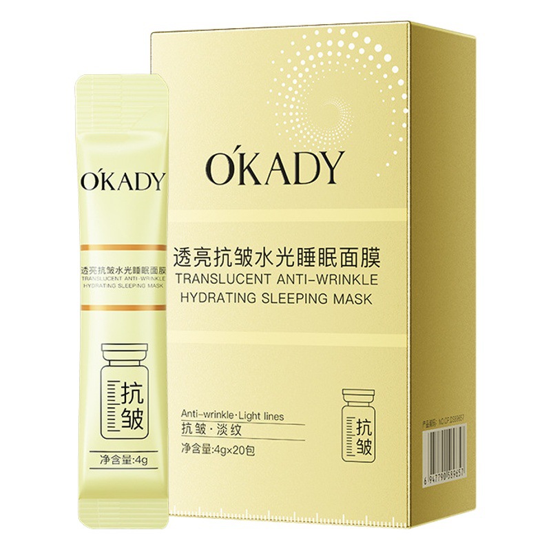 Oppe Translucent Anti-Wrinkle Hydrating Sleeping Mask 4g*20 Pack Smear Mask Moisturizing and Replenishing Sleeping Mask Batch