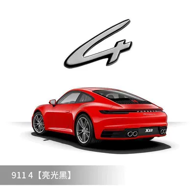 992 lettering, Car logo - standard-4