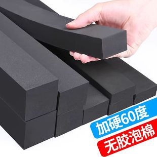 eva���ް�38��60��Ƭ�ľ��ĸ��ܶȺ��d��ķ���p��EVA���b���r�|