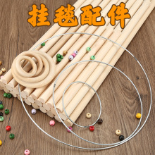 �־���̺����ľ���U���K�޾�������diy���ϰ��b�؈�^���۾�ľ�h