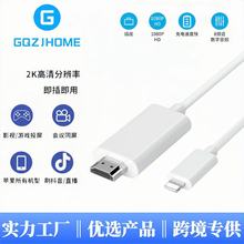 m OͬOlightningDHDTVDӾAVDQ⹩