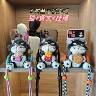 Cute Plush Phone Case with Lanyard for Women, Featuring a Crossbody Strap with a Design of Lucifer Cat