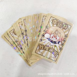 ������̨Ӌ�����R˾����С����չ������߅�Y����Ӓ������Ԫ�W��