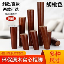 ����ɫľ���_֧�������ɳ�l���ҕ��ľ�_�����_����_�����_