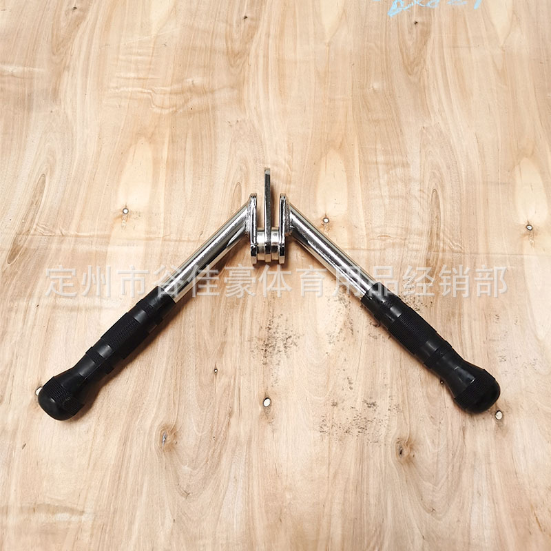 综合型力量器械配件健身房器材电镀下拉把手包胶拉手异型拉力弯杆|undefined