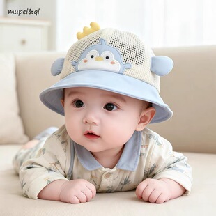 ����ñ���ļ�����ɐ۳������ñ��ͯŮ�냺�O��ñ͸��W�۷���ñ