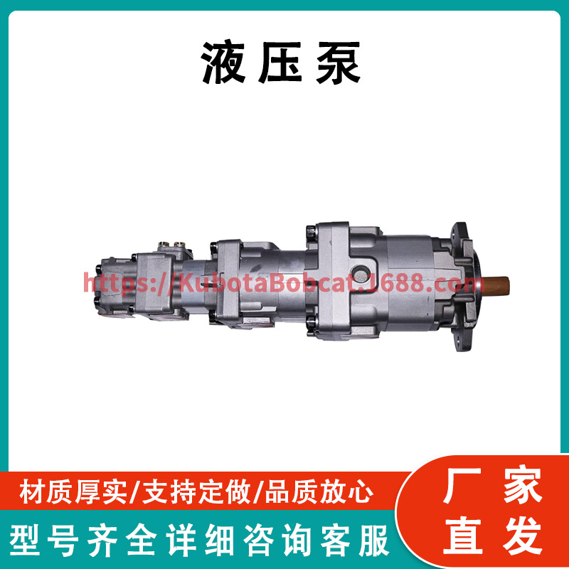 液压泵 705-56-36051 适用于小松轮式装载机 WA320PZ-6 WA320-6