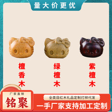 㑾�̴��ľ�P��؈diy�����ͨHelloKittyС���� С؈��������l̴