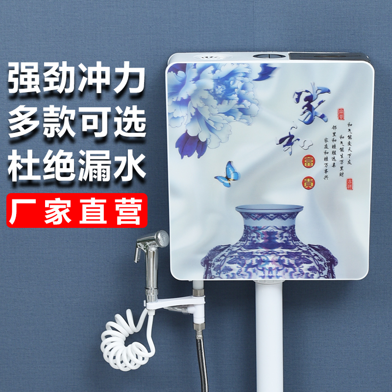 Monaco Tank Home Bathroom Toilet Water Tank Energy Saving Toilet Tank Bathroom Toilet Water Tank Pit Toilet Water Tank