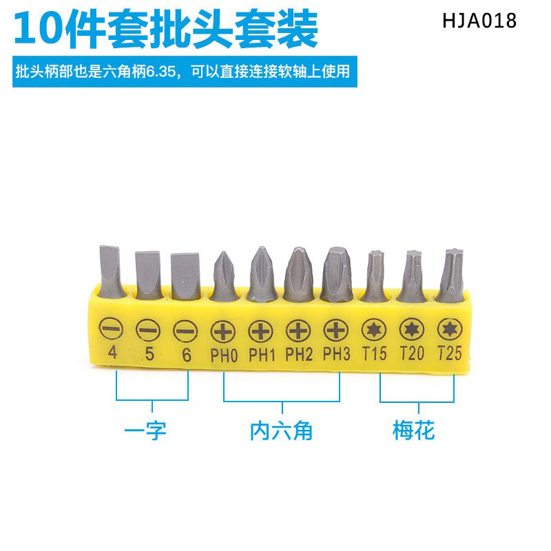 Nuevo taladro de mano universal eje flexible universal multifunción giratoria y destornillador de 295mm eje flexible universal